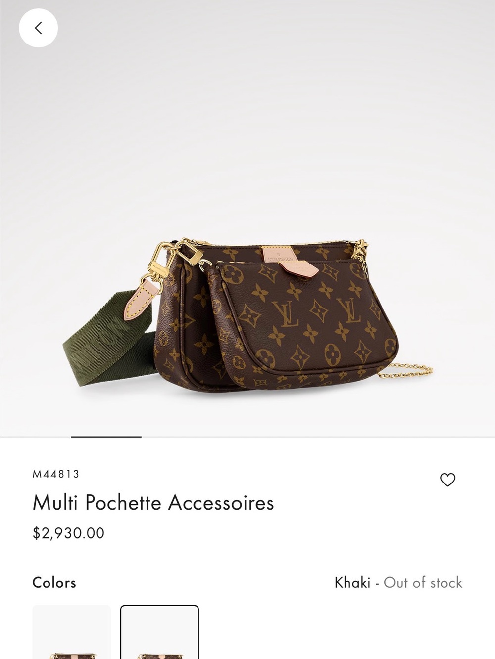 Louis Vuitton Monogram Multi-Pochette Crossbody with Green Strap and Gold Chain - Picture 10 of 10